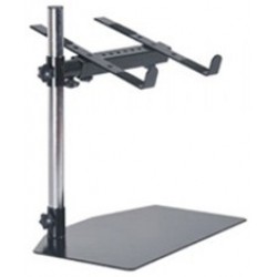 סטנד מקצועי למחשב נייד