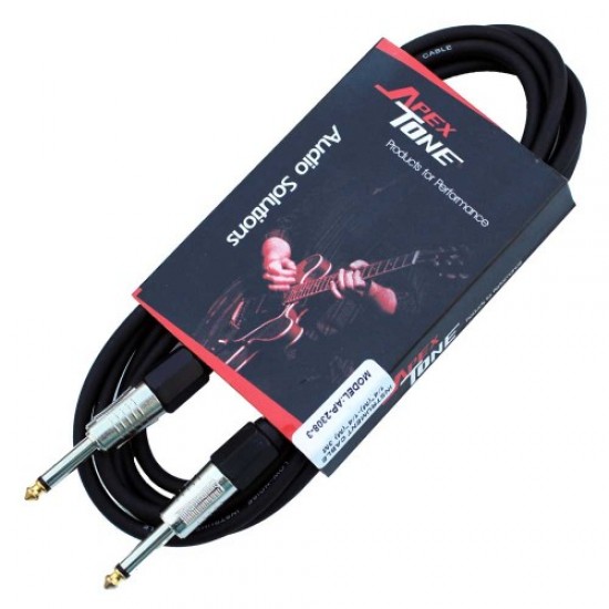 כבל PL אורך 3מ.