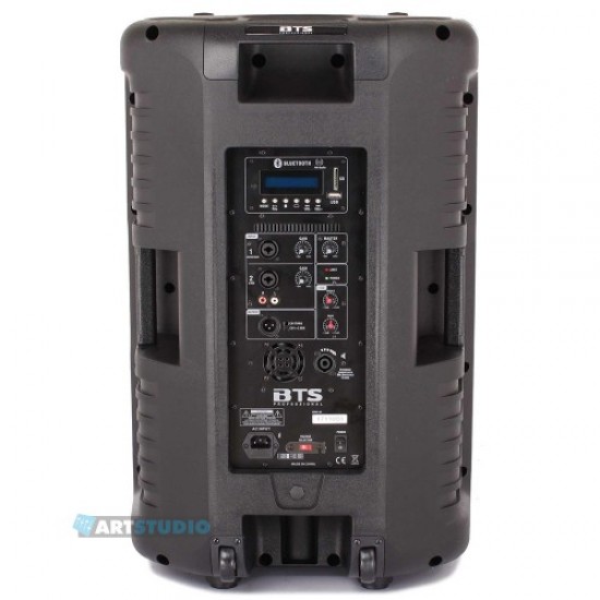 רמקול מוגבר 15" / 400W