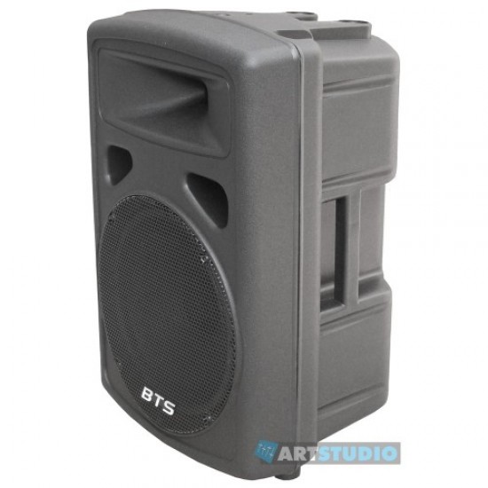 רמקול מוגבר 12" / 460W