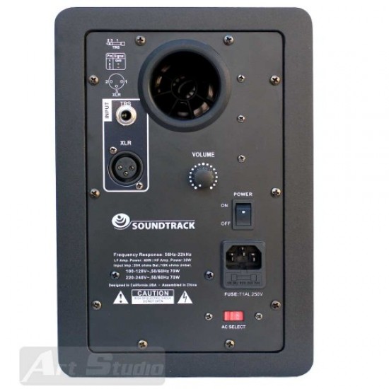 מוניטורים אולפניים 5"