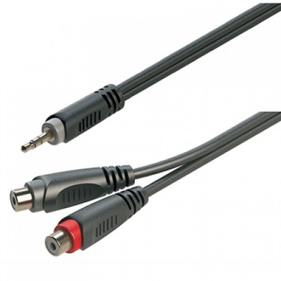 כבל PL 3.5m-RCAfX2 אורך 1מ.