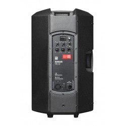רמקול מוגבר 15″ עם שליטה מרחוק מסדרת Sonar