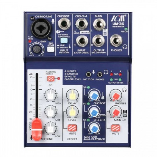 כרטיס קול - מיקסר